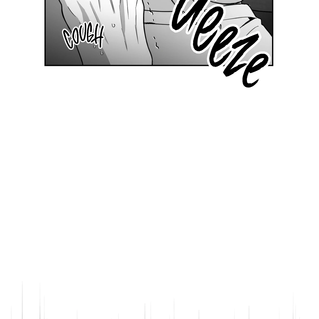 Non-Zero Sum (UNCENSORED) [Cupid Scans] - Chapter 1 manhwa