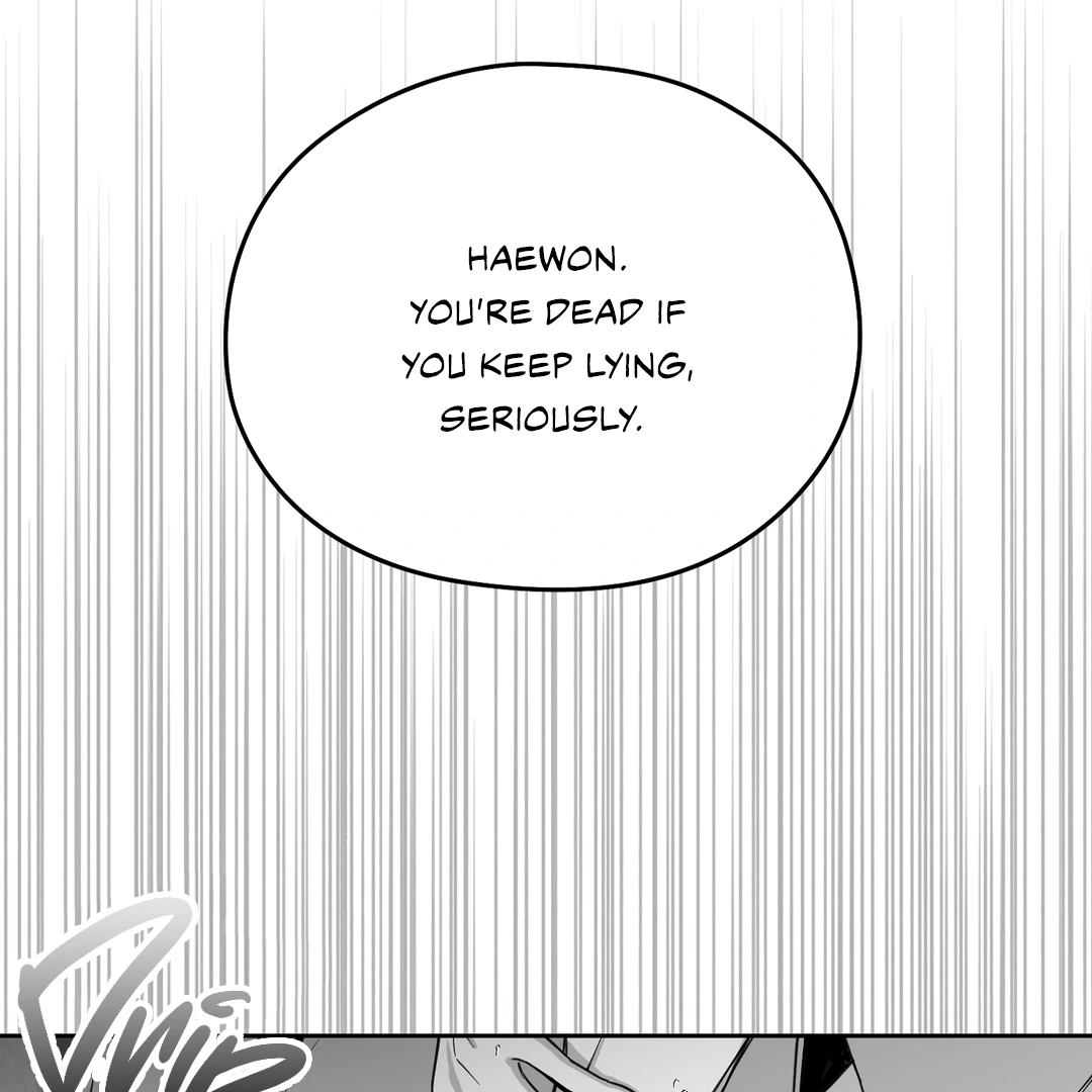 Non-Zero Sum (UNCENSORED) [Cupid Scans] - Chapter 1 manhwa