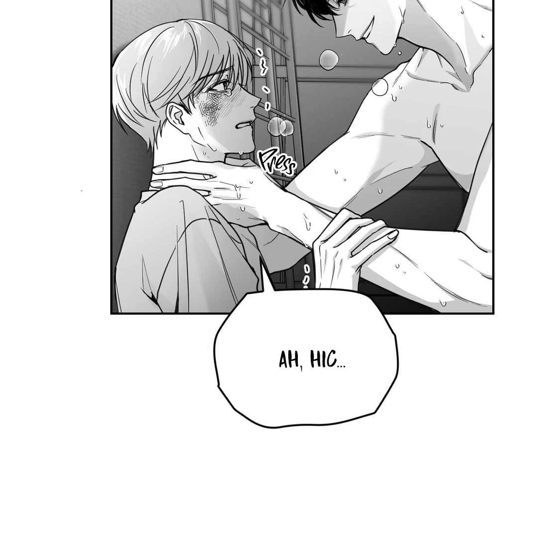Non-Zero Sum (UNCENSORED) [Cupid Scans] - Chapter 1 manhwa
