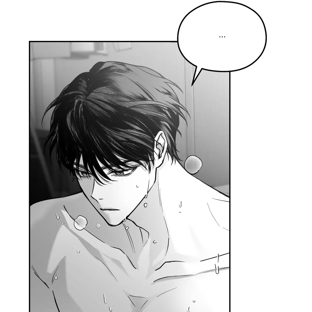 Non-Zero Sum (UNCENSORED) [Cupid Scans] - Chapter 1 manhwa