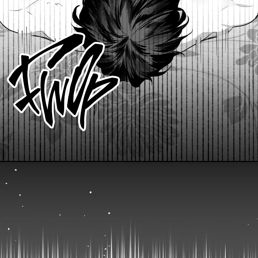 Non-Zero Sum (UNCENSORED) [Cupid Scans] - Chapter 1 manhwa