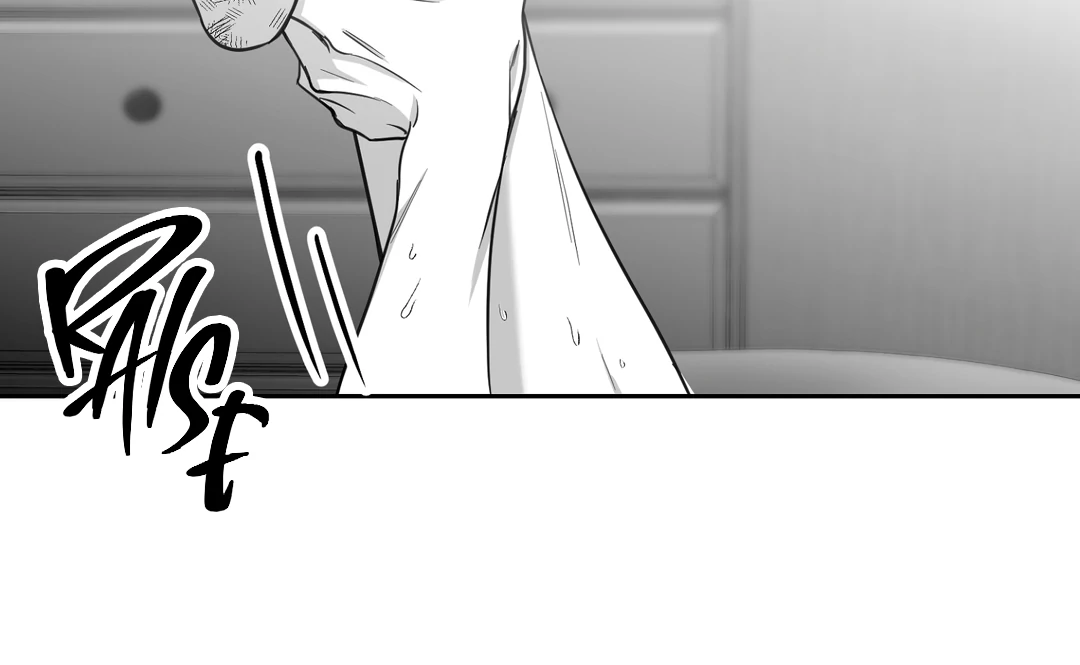 Non-Zero Sum (UNCENSORED) [Cupid Scans] - Chapter 1 manhwa