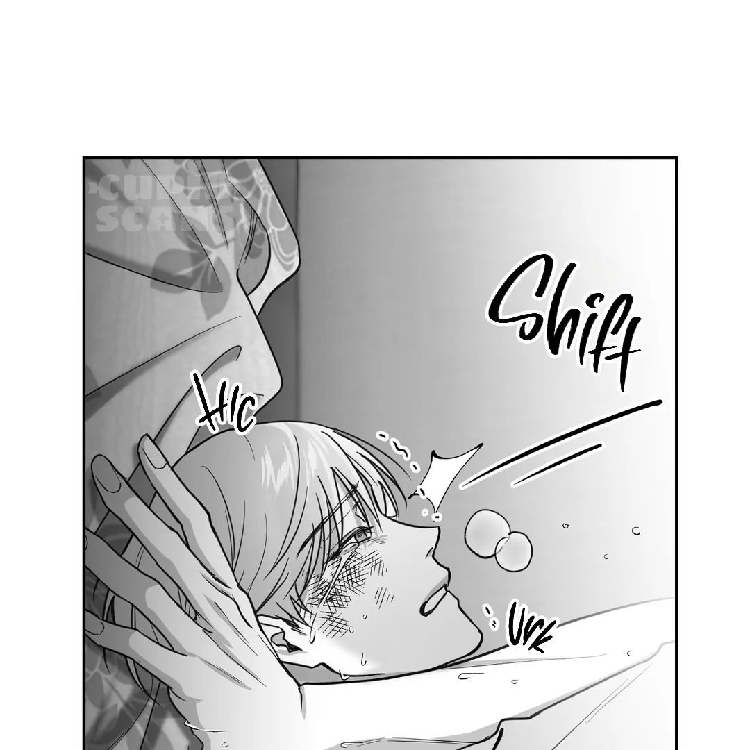 Non-Zero Sum (UNCENSORED) [Cupid Scans] - Chapter 1 manhwa