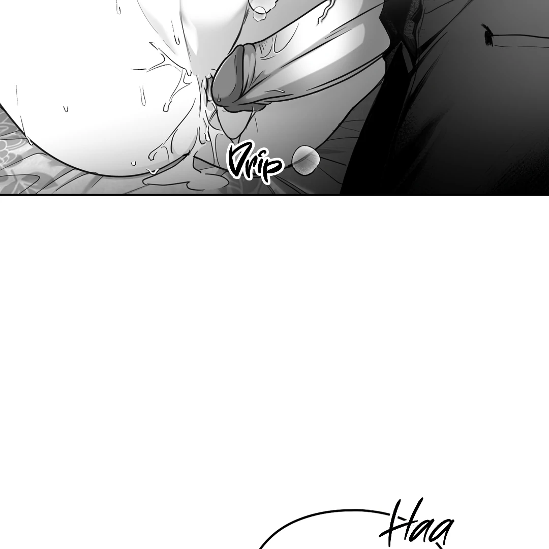 Non-Zero Sum (UNCENSORED) [Cupid Scans] - Chapter 1 manhwa