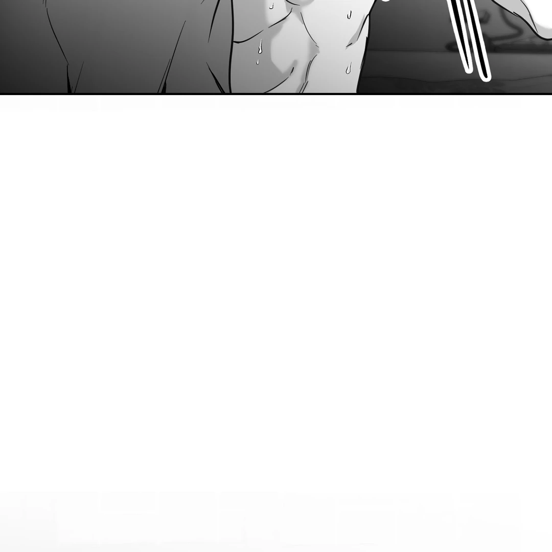 Non-Zero Sum (UNCENSORED) [Cupid Scans] - Chapter 1 manhwa