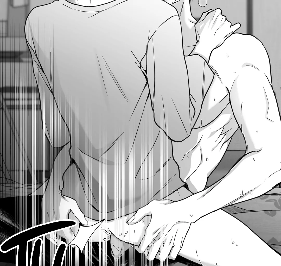 Non-Zero Sum (UNCENSORED) [Cupid Scans] - Chapter 1 manhwa
