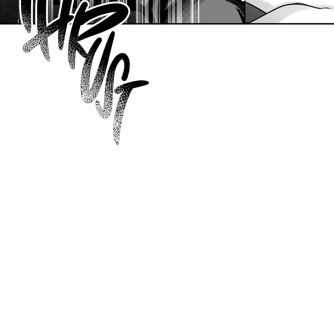 Non-Zero Sum (UNCENSORED) [Cupid Scans] - Chapter 1 manhwa