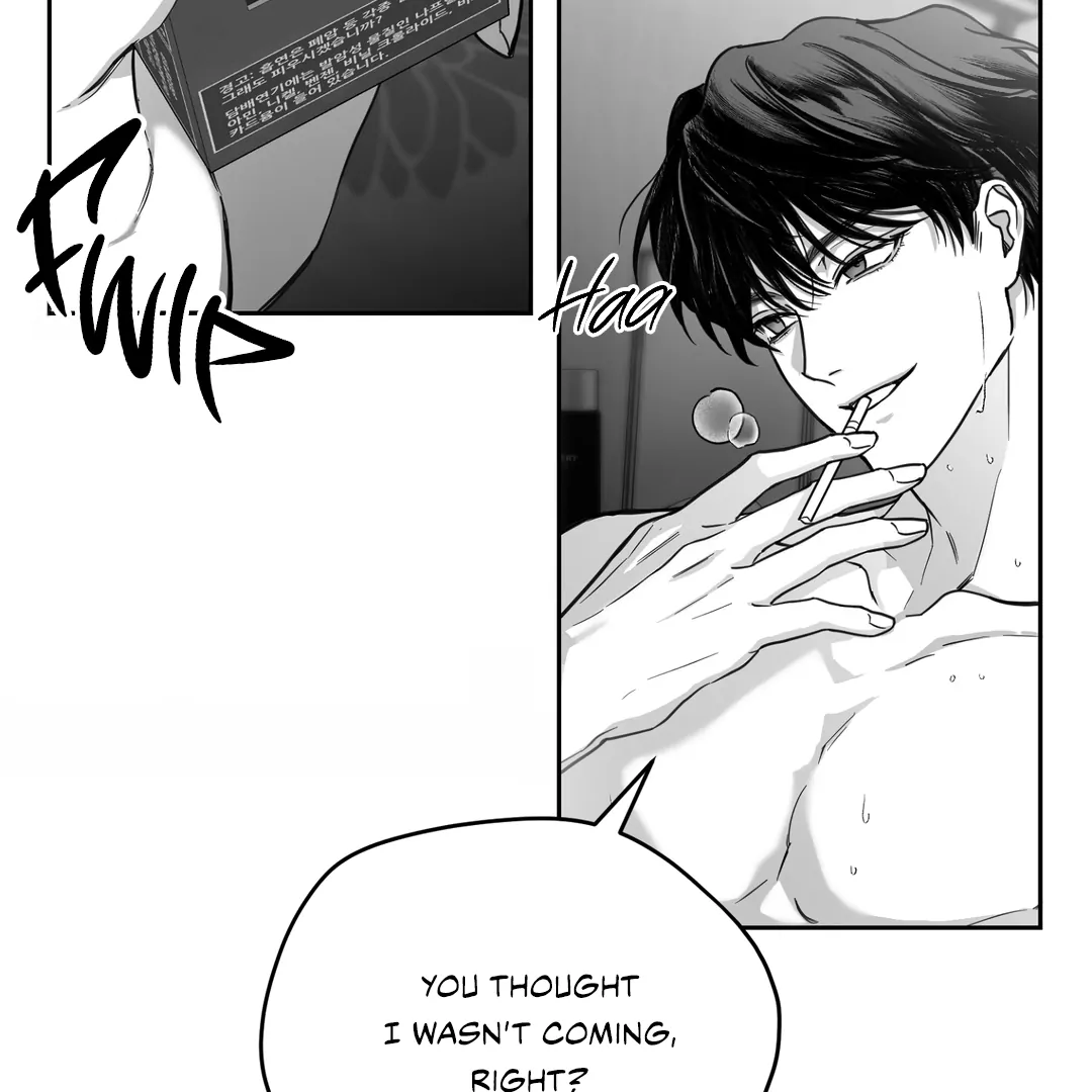 Non-Zero Sum (UNCENSORED) [Cupid Scans] - Chapter 1 manhwa