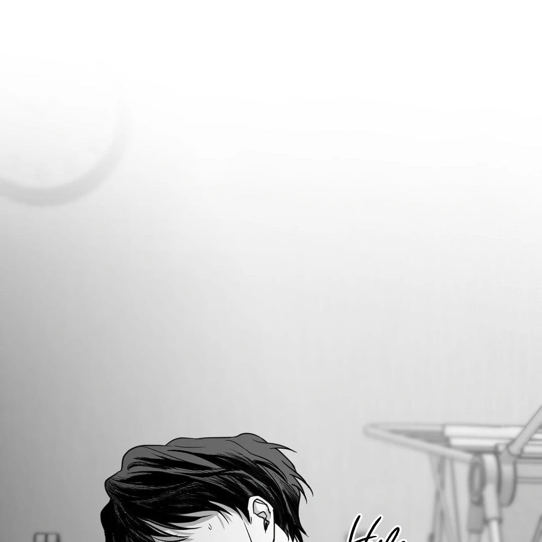 Non-Zero Sum (UNCENSORED) [Cupid Scans] - Chapter 1 manhwa