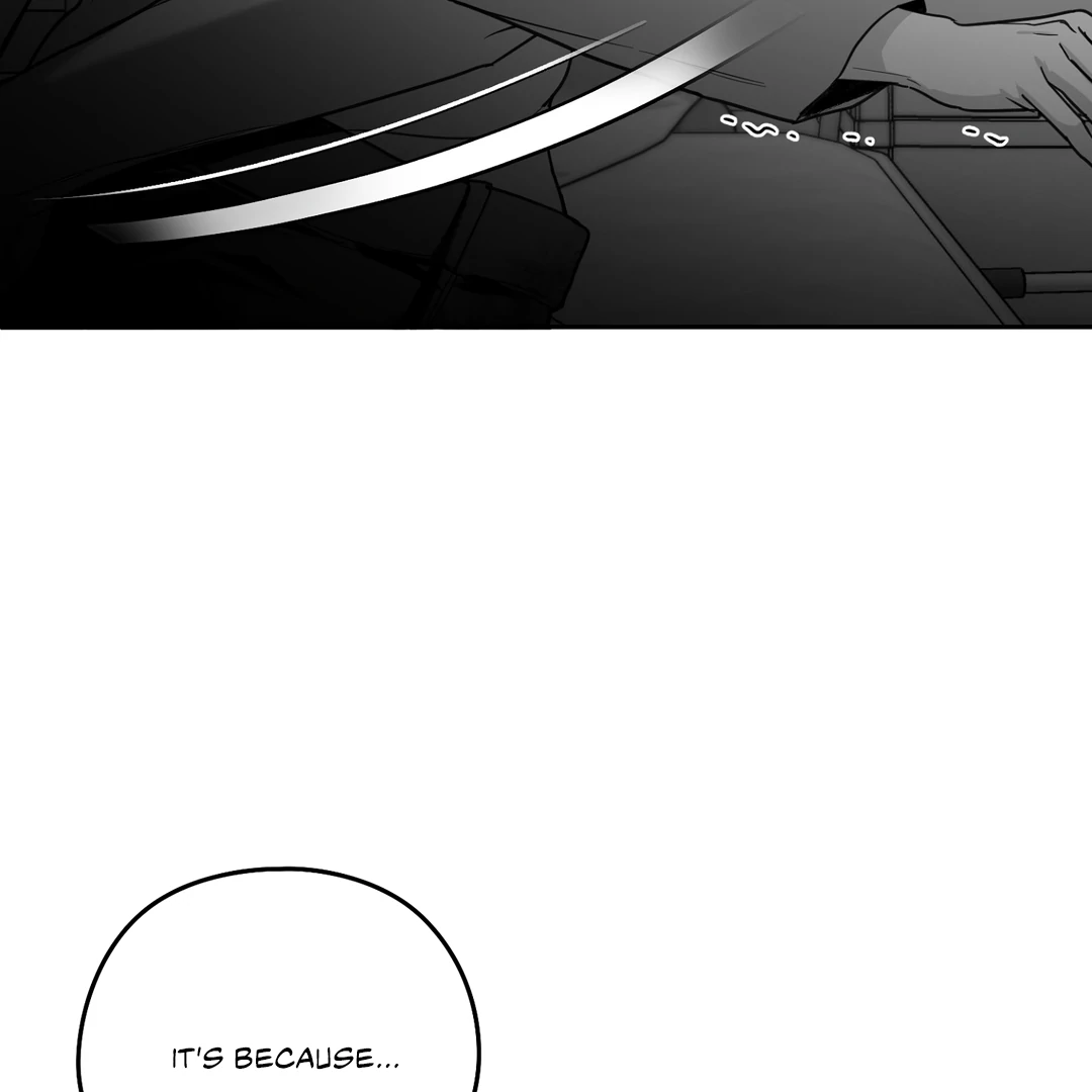 Non-Zero Sum (UNCENSORED) [Cupid Scans] - Chapter 1 manhwa
