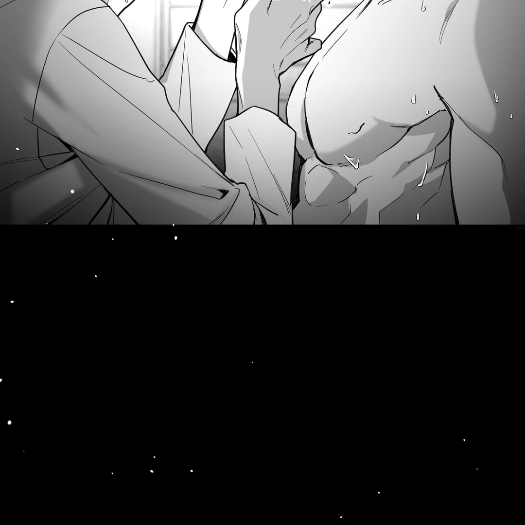Non-Zero Sum (UNCENSORED) [Cupid Scans] - Chapter 1 manhwa