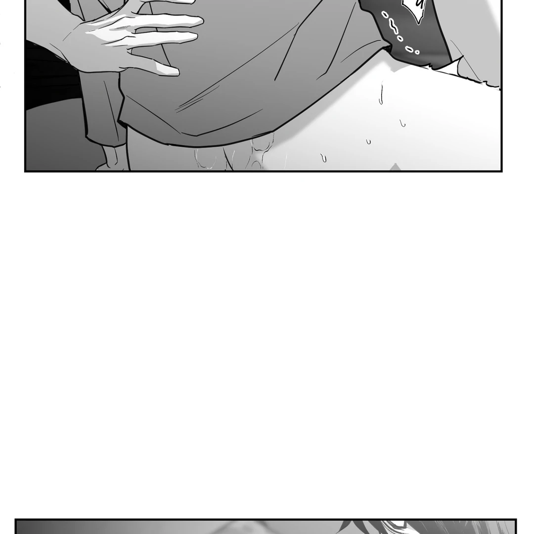 Non-Zero Sum (UNCENSORED) [Cupid Scans] - Chapter 1 manhwa