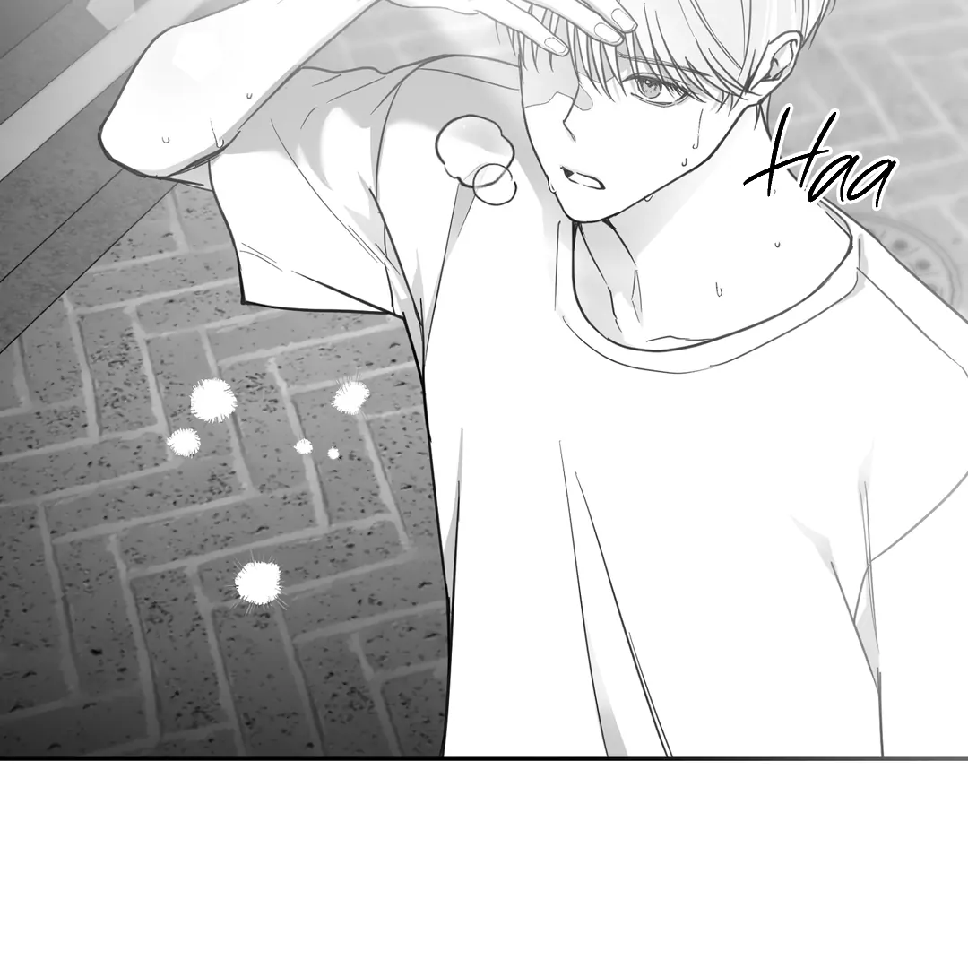 Non-Zero Sum (UNCENSORED) [Cupid Scans] - Chapter 1 manhwa
