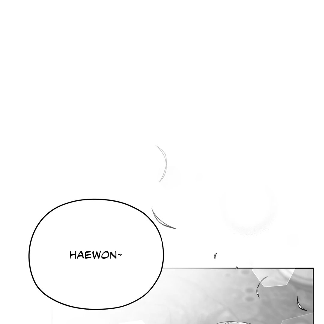 Non-Zero Sum (UNCENSORED) [Cupid Scans] - Chapter 1 manhwa
