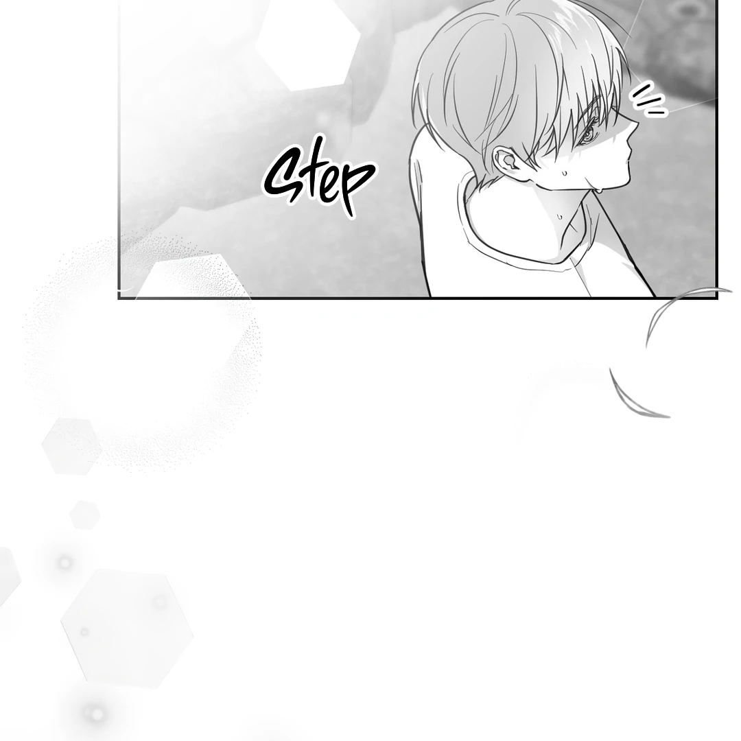 Non-Zero Sum (UNCENSORED) [Cupid Scans] - Chapter 1 manhwa