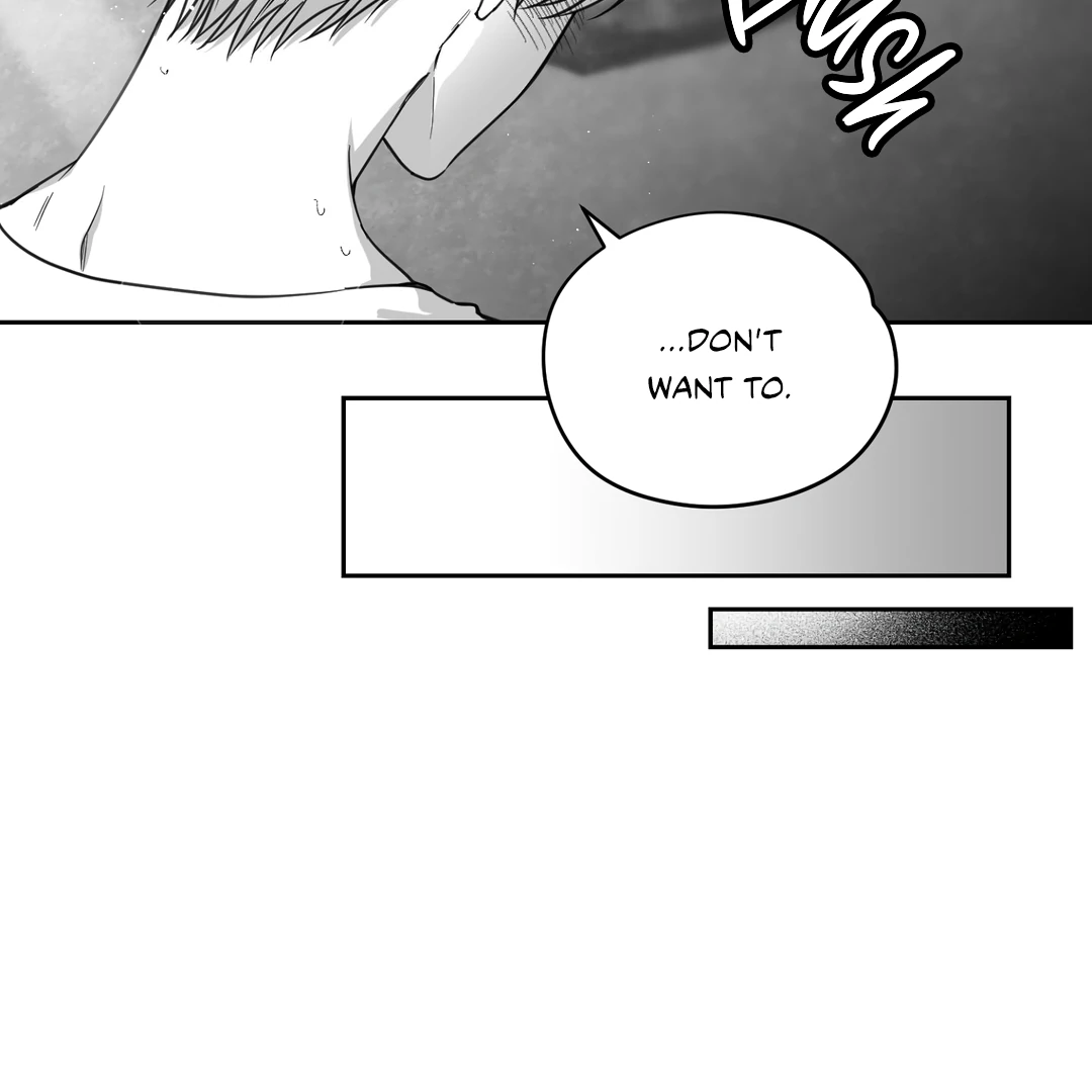 Non-Zero Sum (UNCENSORED) [Cupid Scans] - Chapter 1 manhwa