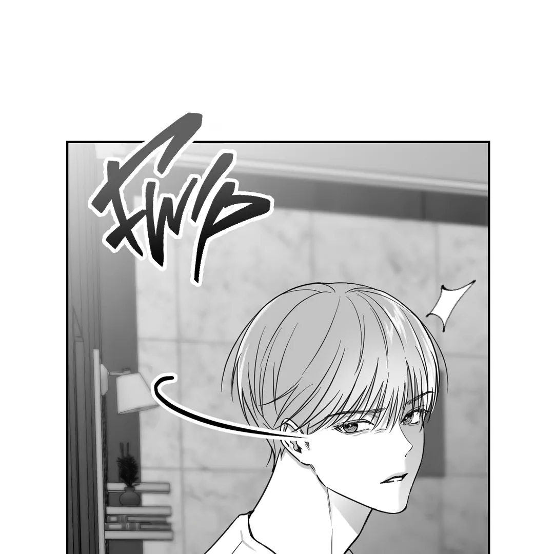 Non-Zero Sum (UNCENSORED) [Cupid Scans] - Chapter 1 manhwa