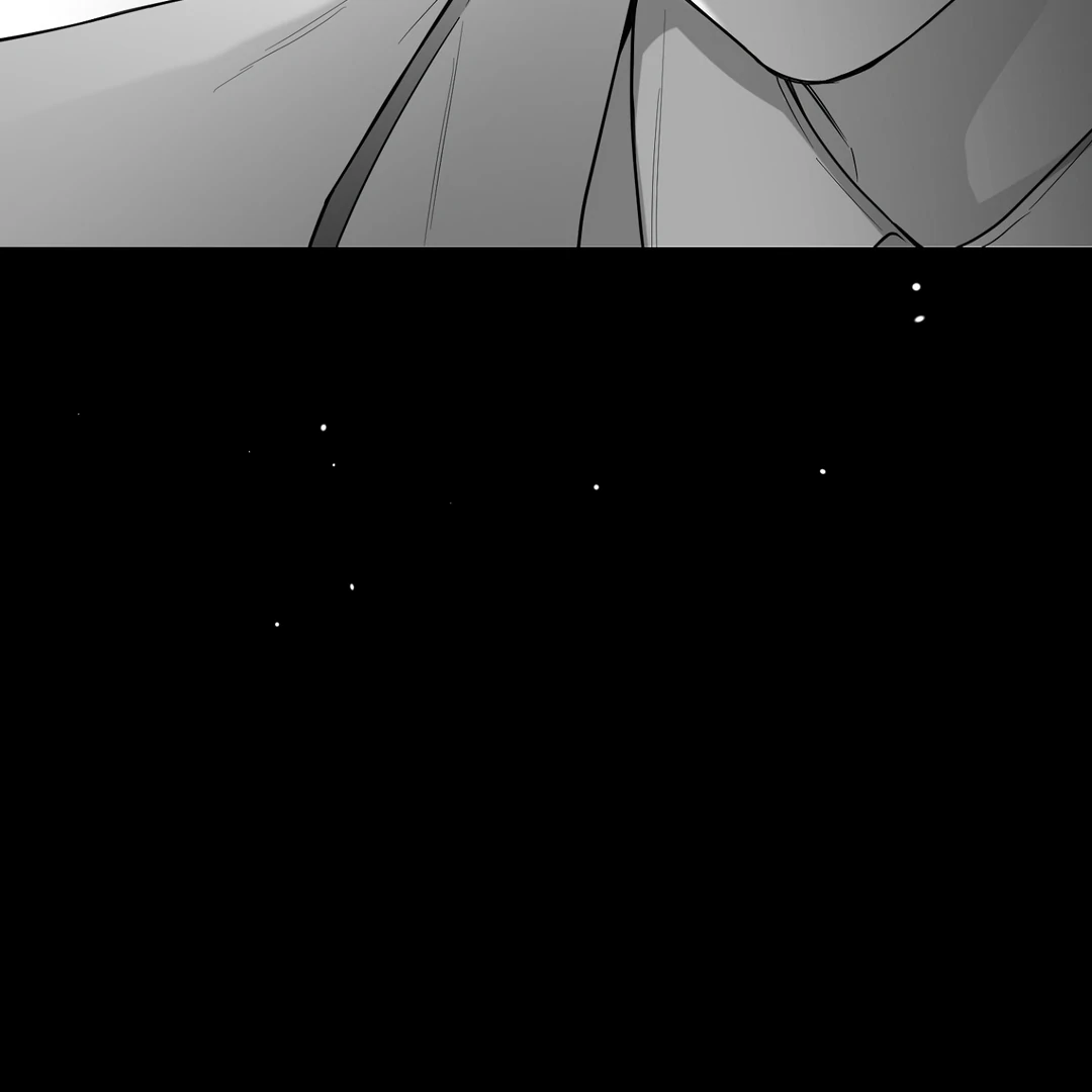 Non-Zero Sum (UNCENSORED) [Cupid Scans] - Chapter 10 manhwa