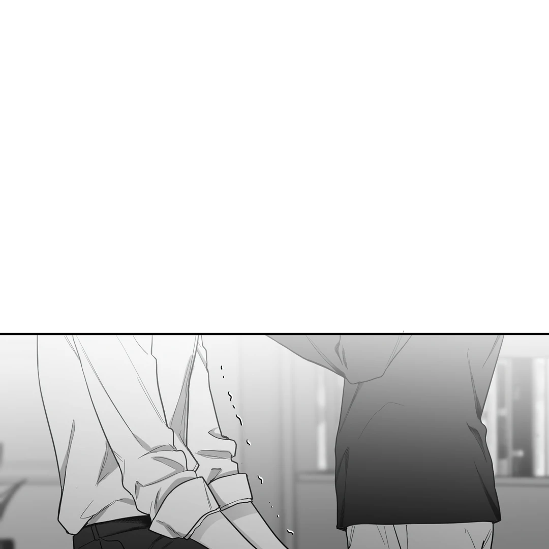 Non-Zero Sum (UNCENSORED) [Cupid Scans] - Chapter 10 manhwa