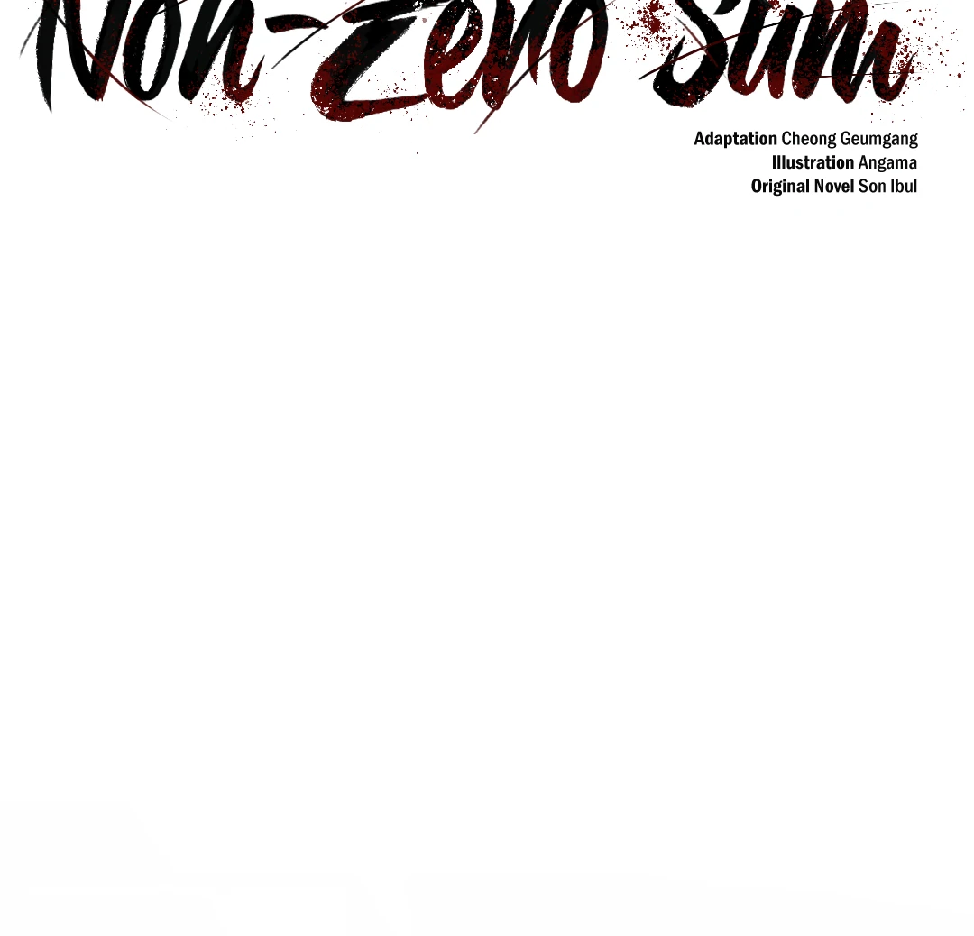 Non-Zero Sum (UNCENSORED) [Cupid Scans] - Chapter 10 manhwa