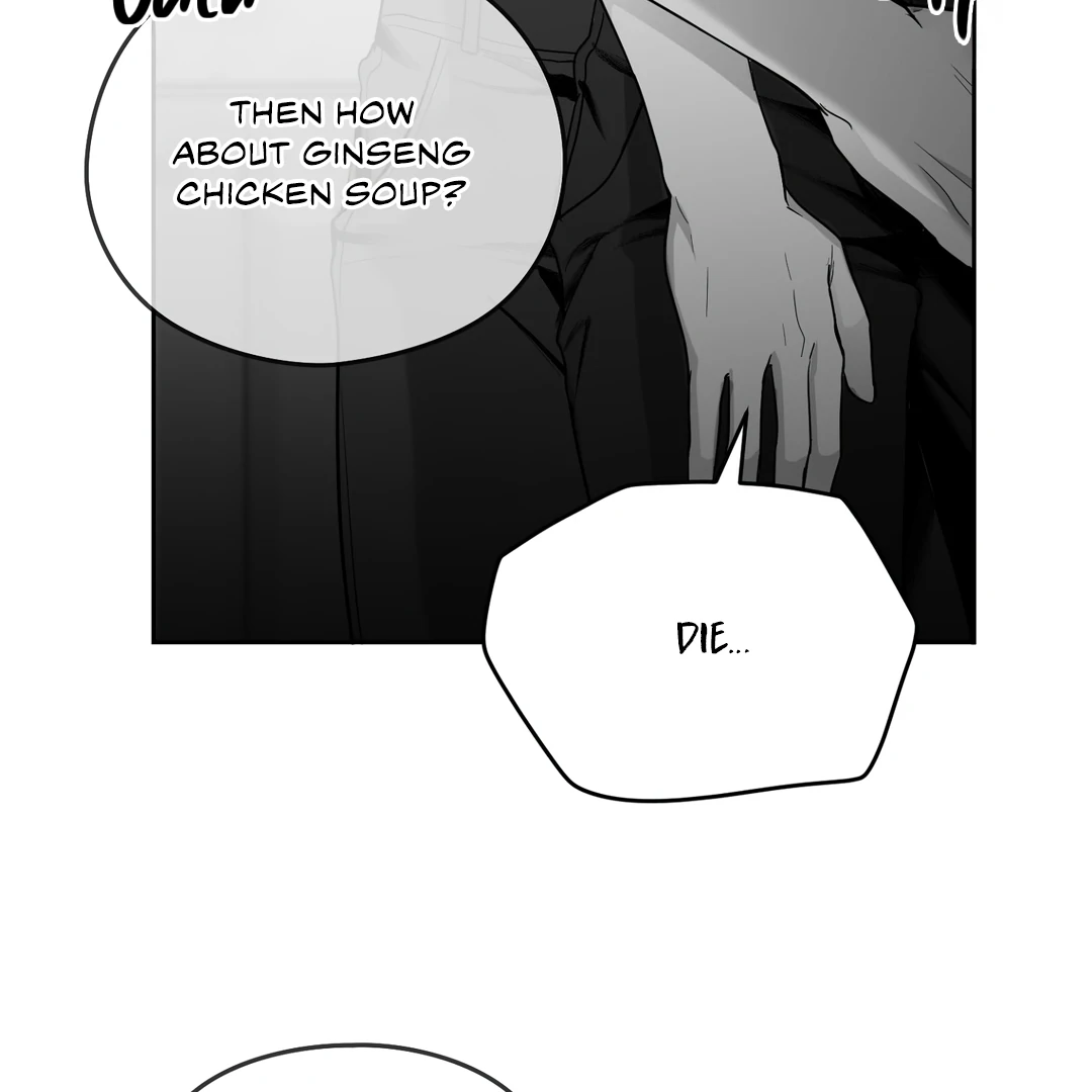 Non-Zero Sum (UNCENSORED) [Cupid Scans] - Chapter 10 manhwa