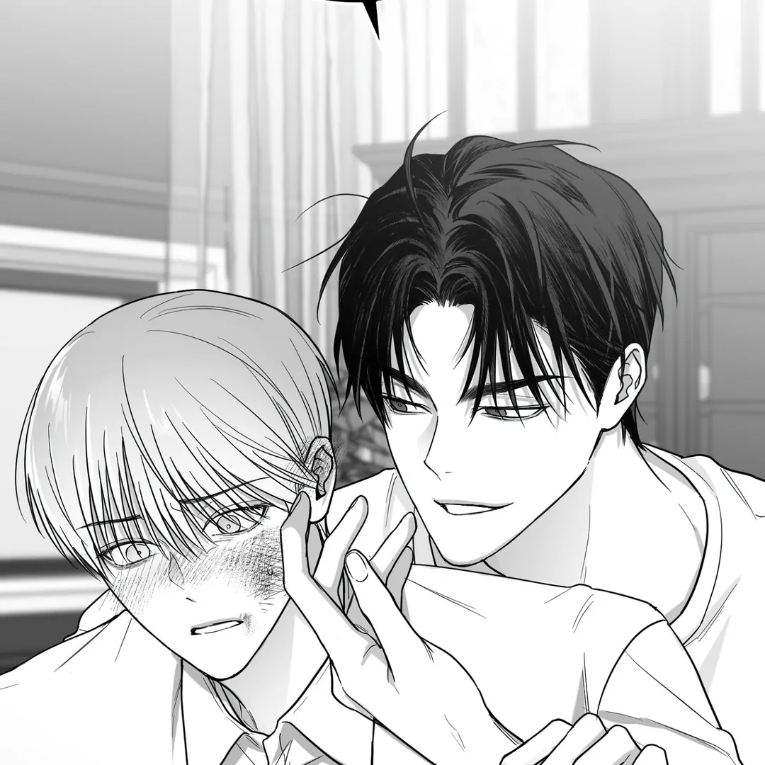 Non-Zero Sum (UNCENSORED) [Cupid Scans] - Chapter 10 manhwa