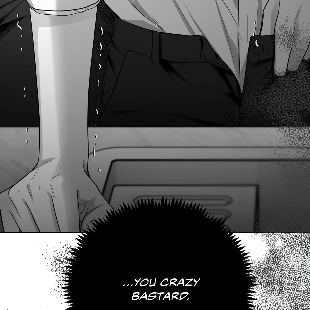 Non-Zero Sum (UNCENSORED) [Cupid Scans] - Chapter 10 manhwa