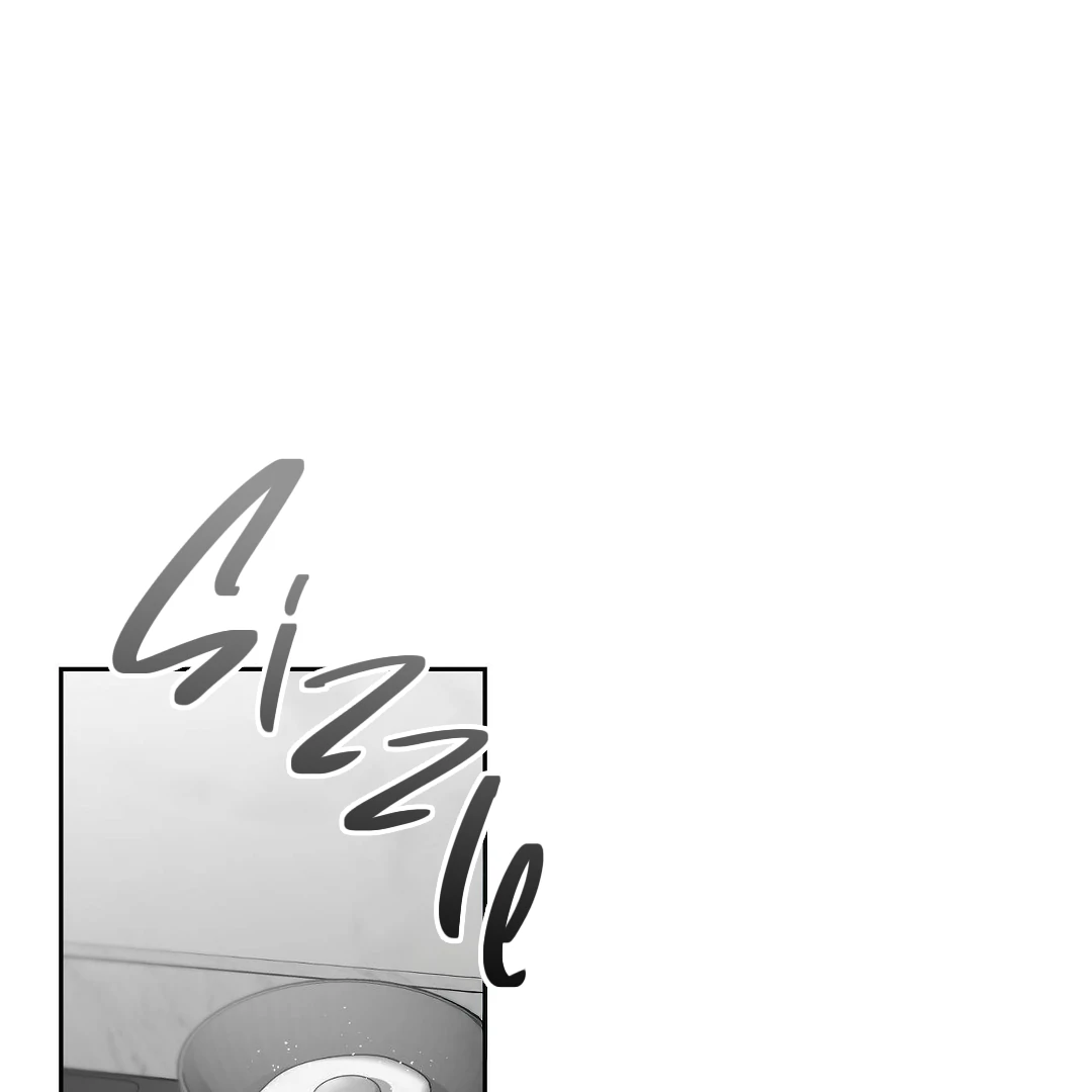 Non-Zero Sum (UNCENSORED) [Cupid Scans] - Chapter 11 manhwa