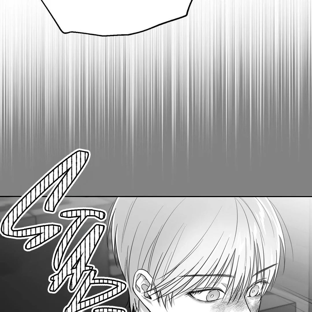 Non-Zero Sum (UNCENSORED) [Cupid Scans] - Chapter 11 manhwa