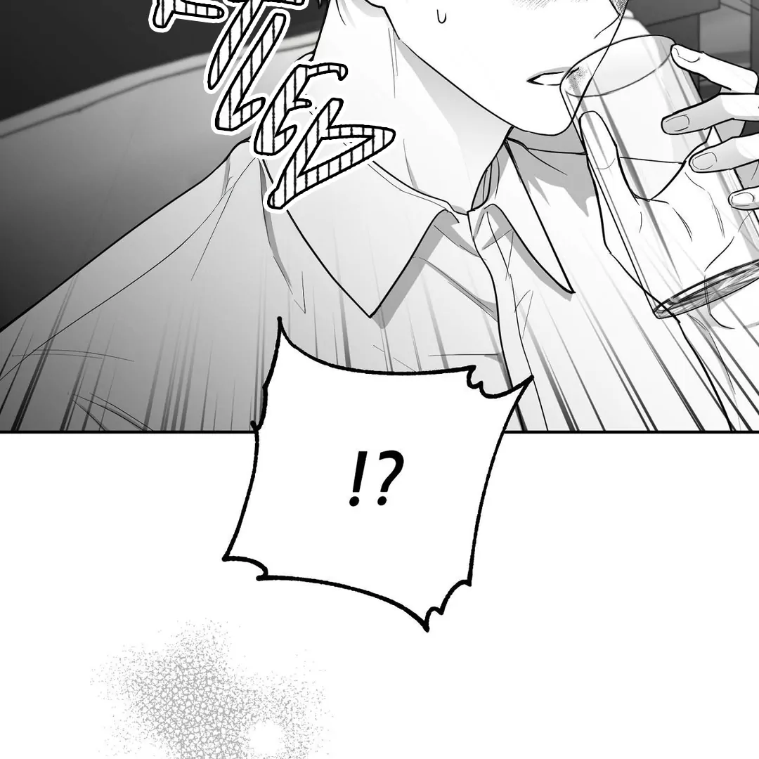 Non-Zero Sum (UNCENSORED) [Cupid Scans] - Chapter 11 manhwa