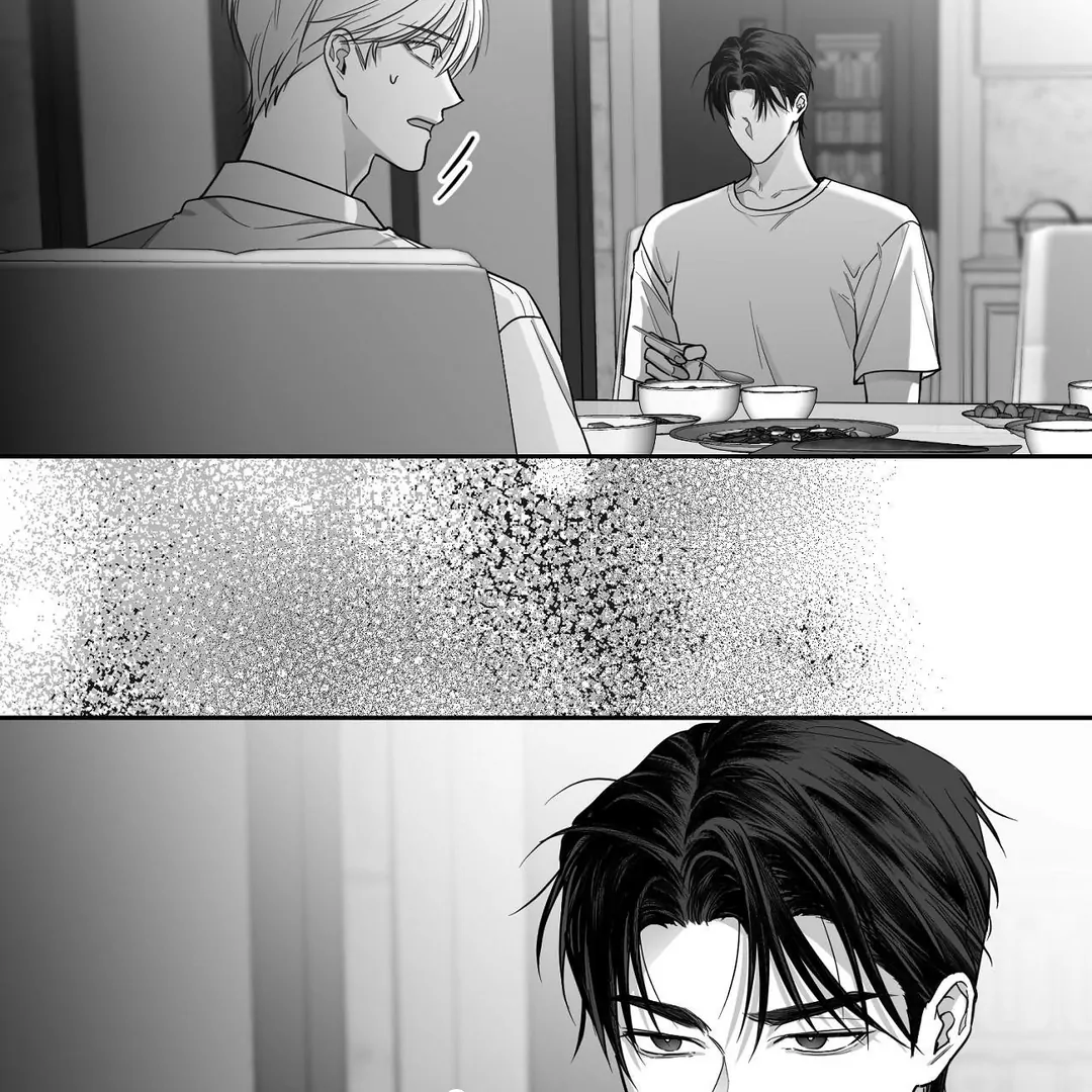 Non-Zero Sum (UNCENSORED) [Cupid Scans] - Chapter 11 manhwa