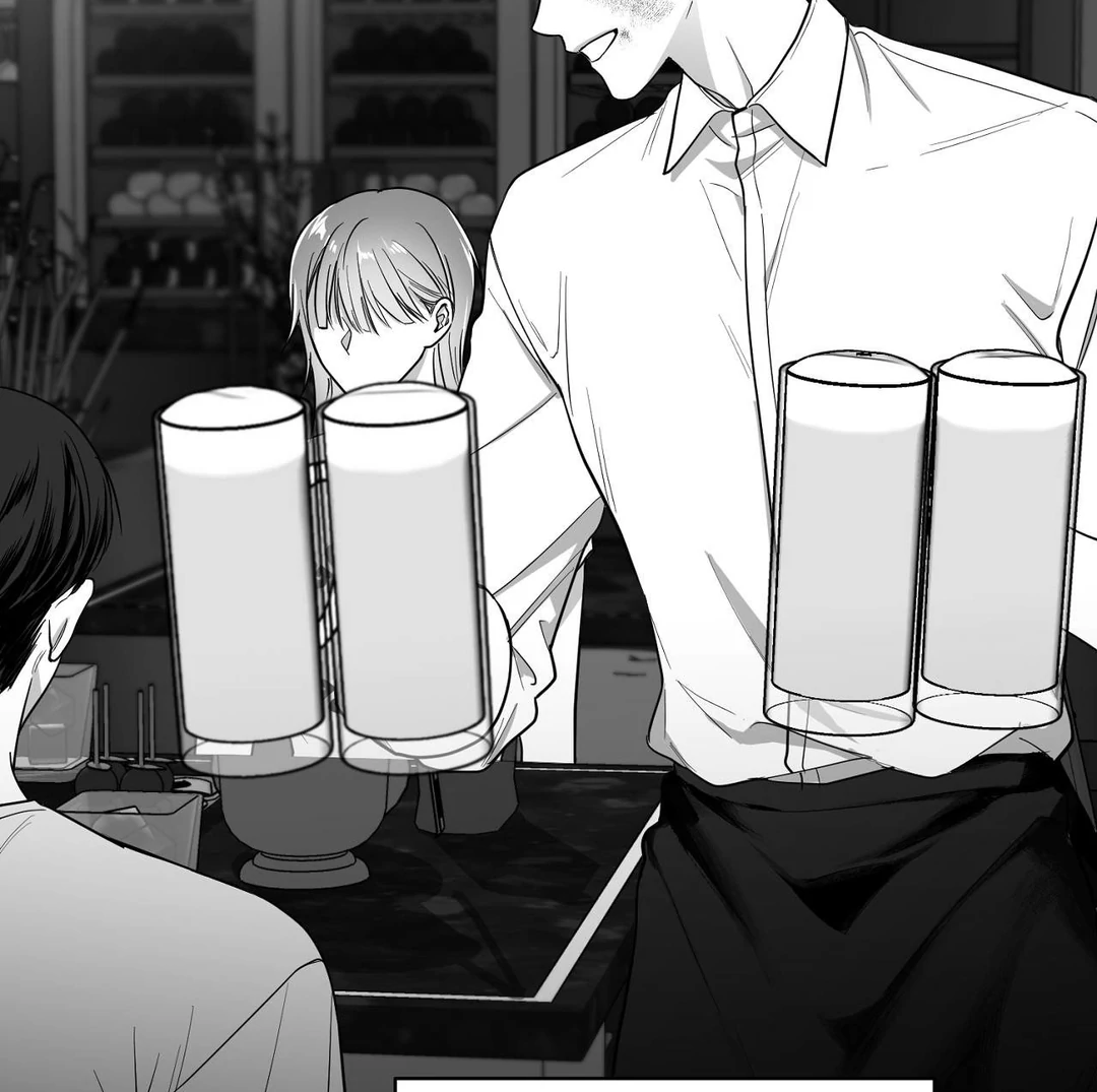 Non-Zero Sum (UNCENSORED) [Cupid Scans] - Chapter 11 manhwa