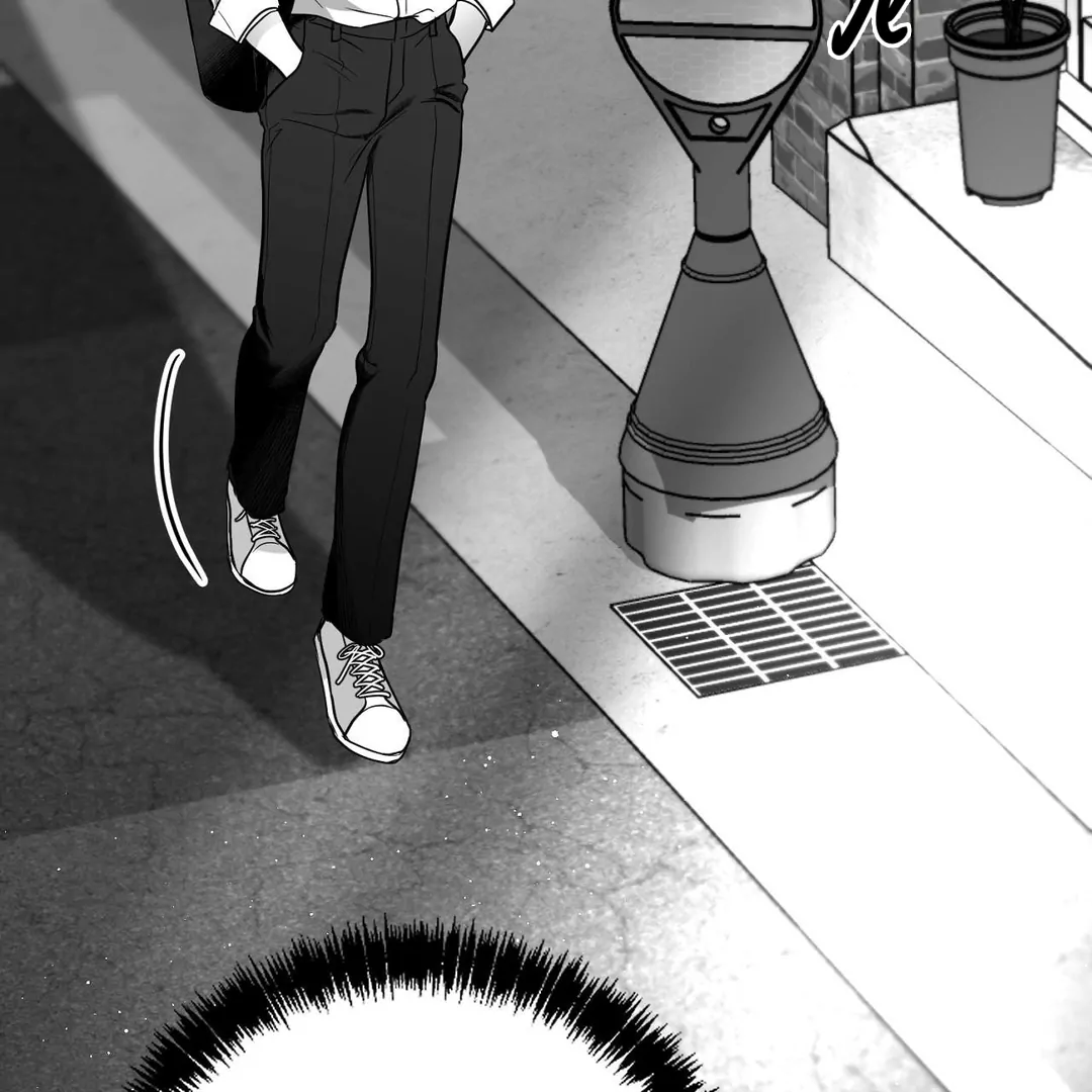 Non-Zero Sum (UNCENSORED) [Cupid Scans] - Chapter 11 manhwa