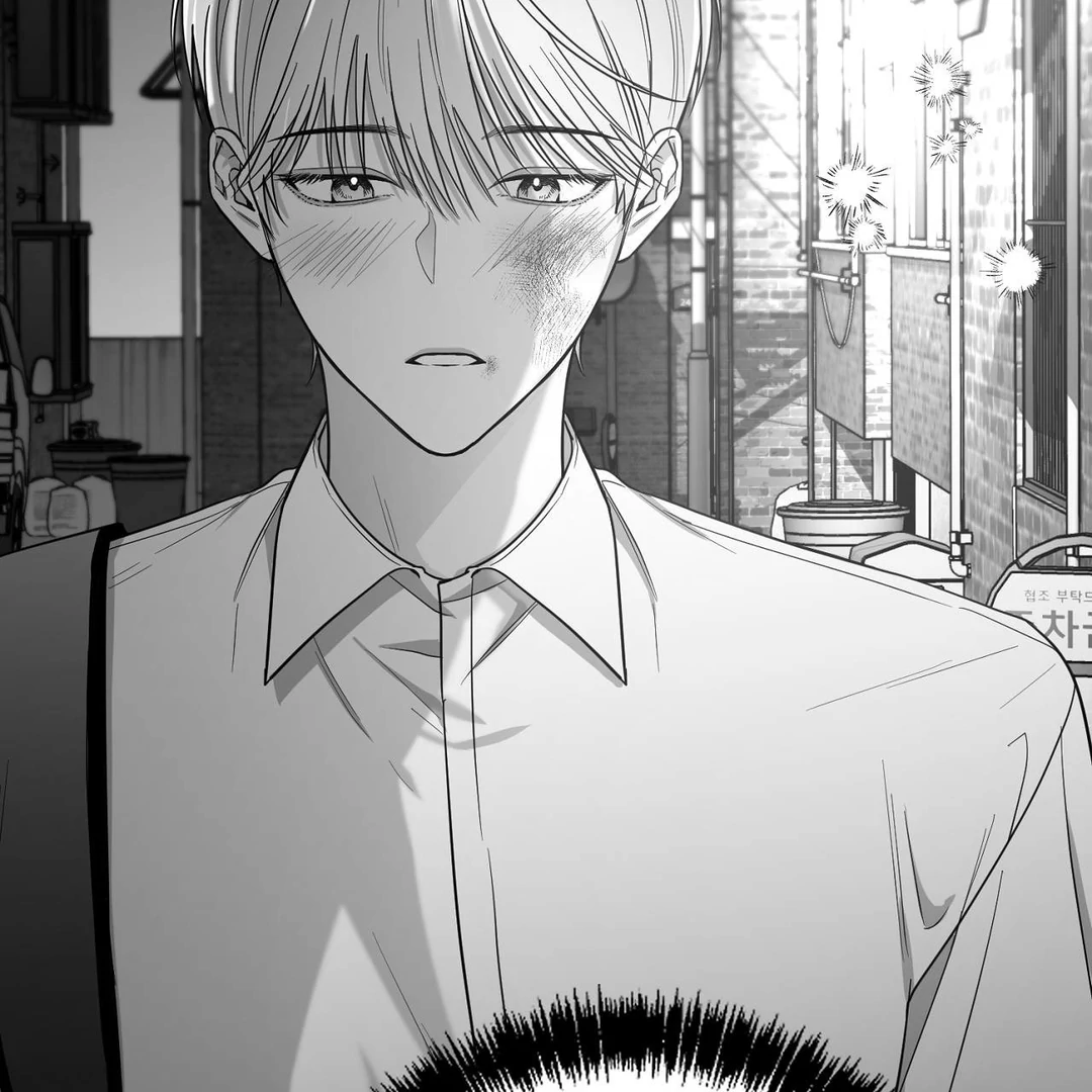 Non-Zero Sum (UNCENSORED) [Cupid Scans] - Chapter 11 manhwa