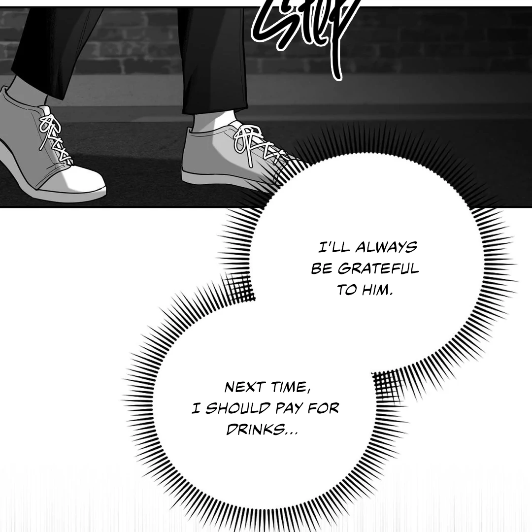 Non-Zero Sum (UNCENSORED) [Cupid Scans] - Chapter 11 manhwa