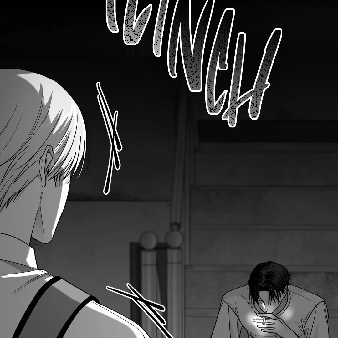Non-Zero Sum (UNCENSORED) [Cupid Scans] - Chapter 11 manhwa