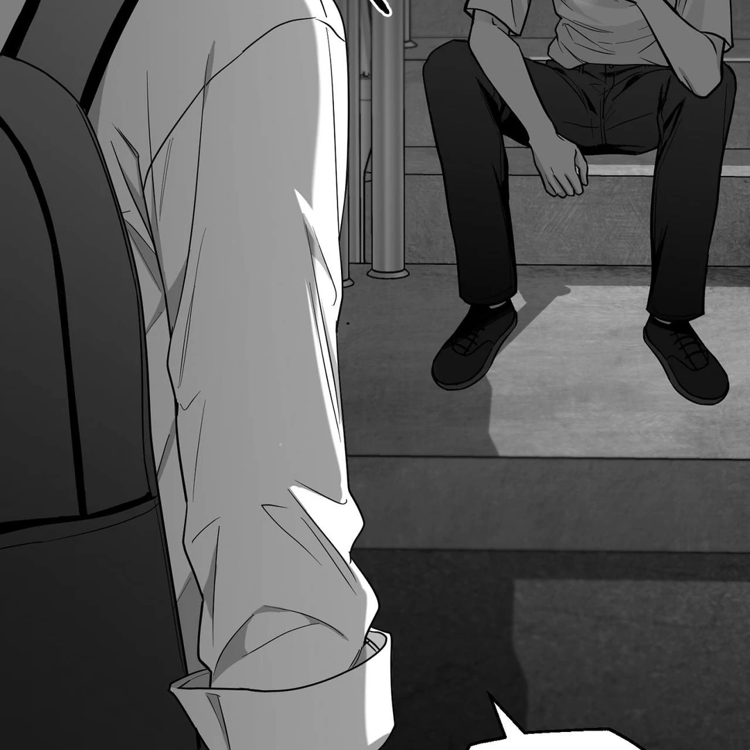 Non-Zero Sum (UNCENSORED) [Cupid Scans] - Chapter 11 manhwa