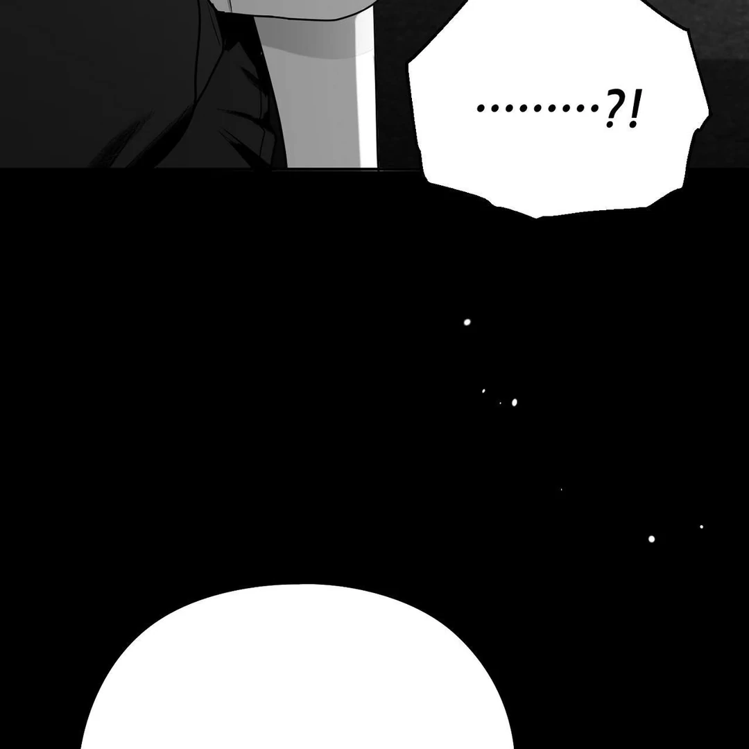 Non-Zero Sum (UNCENSORED) [Cupid Scans] - Chapter 11 manhwa