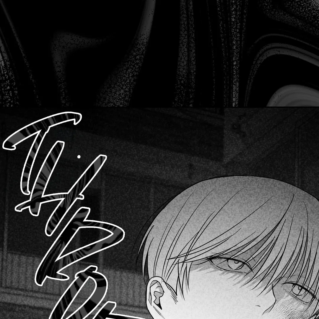 Non-Zero Sum (UNCENSORED) [Cupid Scans] - Chapter 11 manhwa