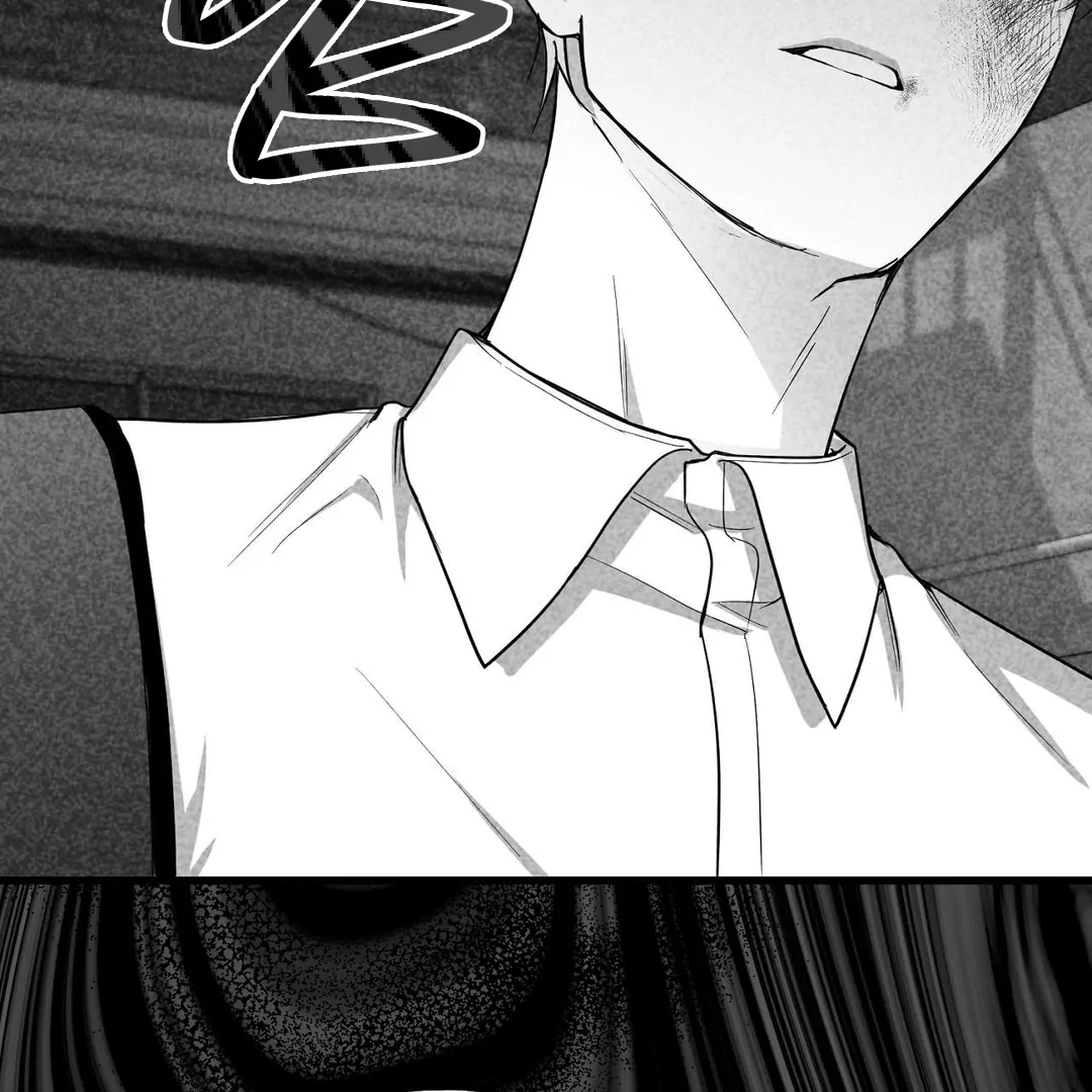 Non-Zero Sum (UNCENSORED) [Cupid Scans] - Chapter 11 manhwa