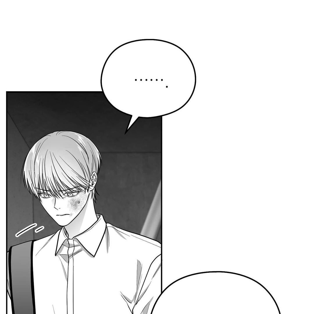 Non-Zero Sum (UNCENSORED) [Cupid Scans] - Chapter 11 manhwa