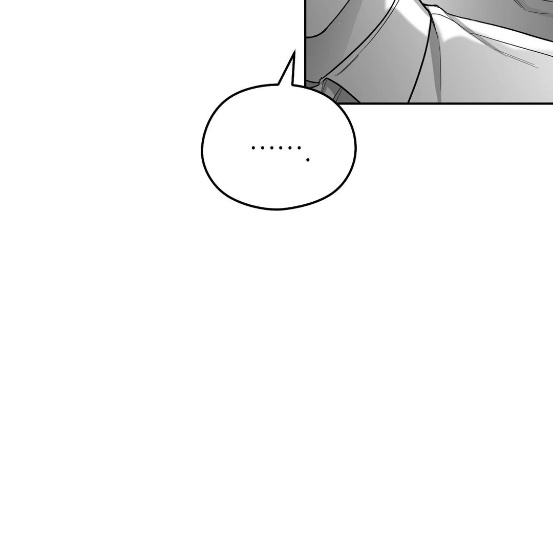 Non-Zero Sum (UNCENSORED) [Cupid Scans] - Chapter 11 manhwa