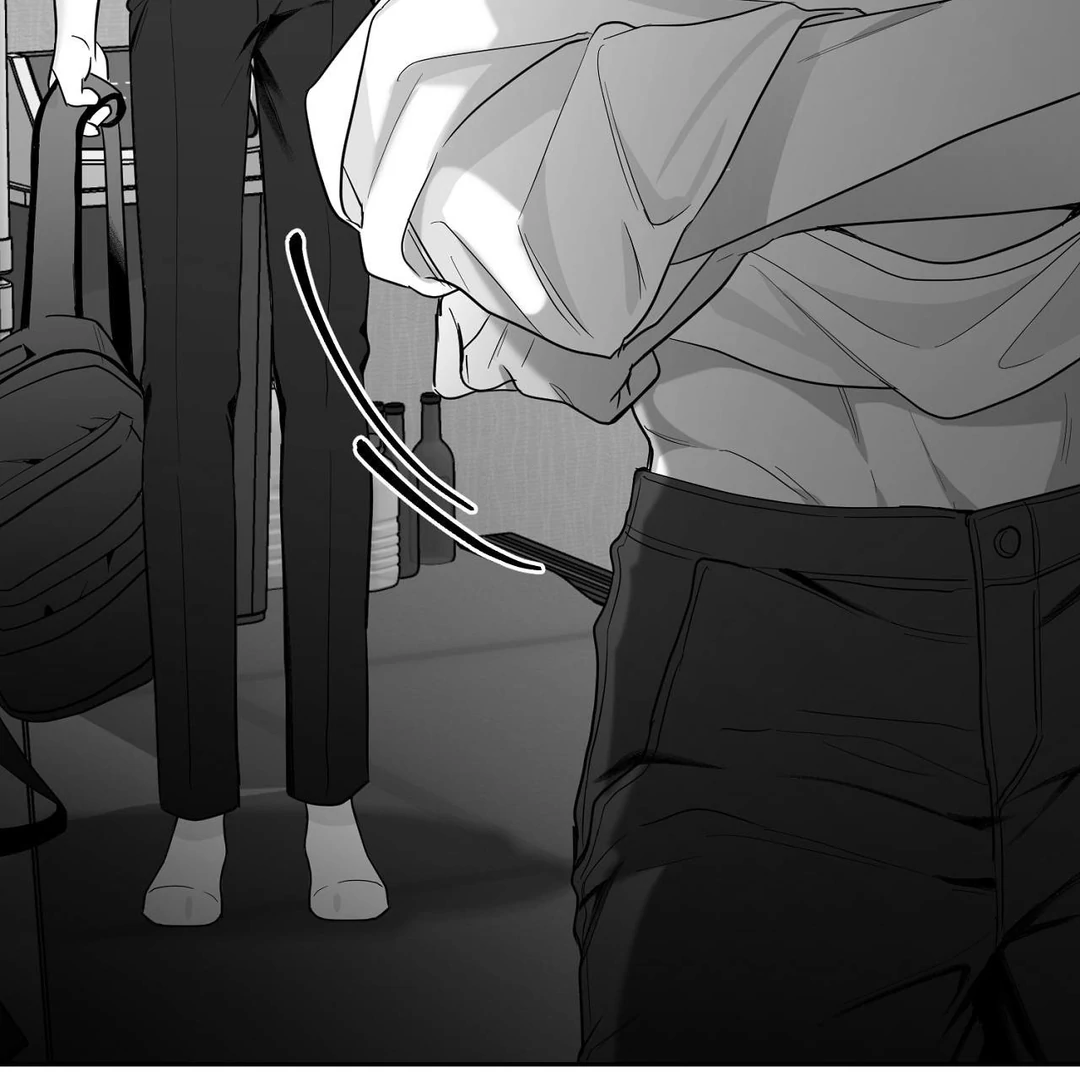 Non-Zero Sum (UNCENSORED) [Cupid Scans] - Chapter 11 manhwa