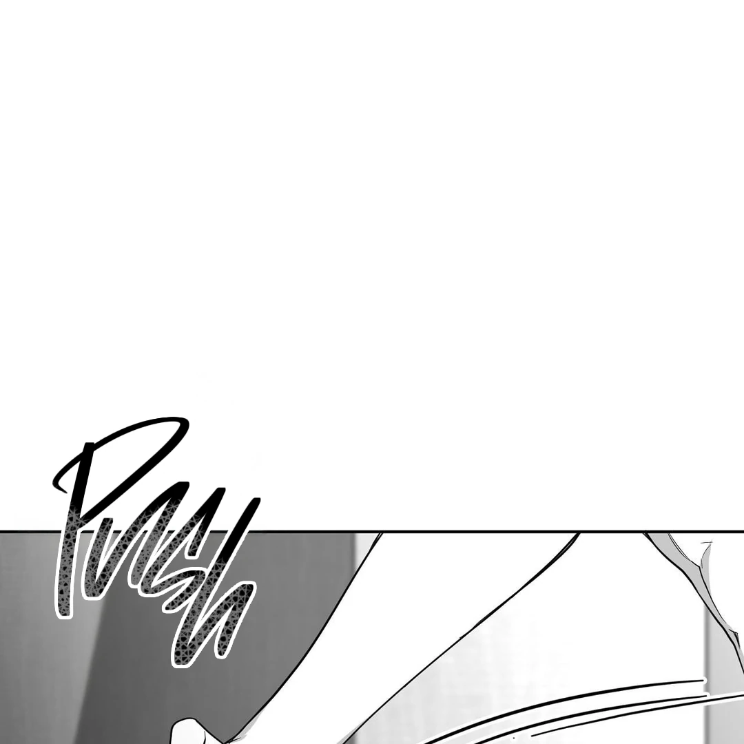 Non-Zero Sum (UNCENSORED) [Cupid Scans] - Chapter 11 manhwa