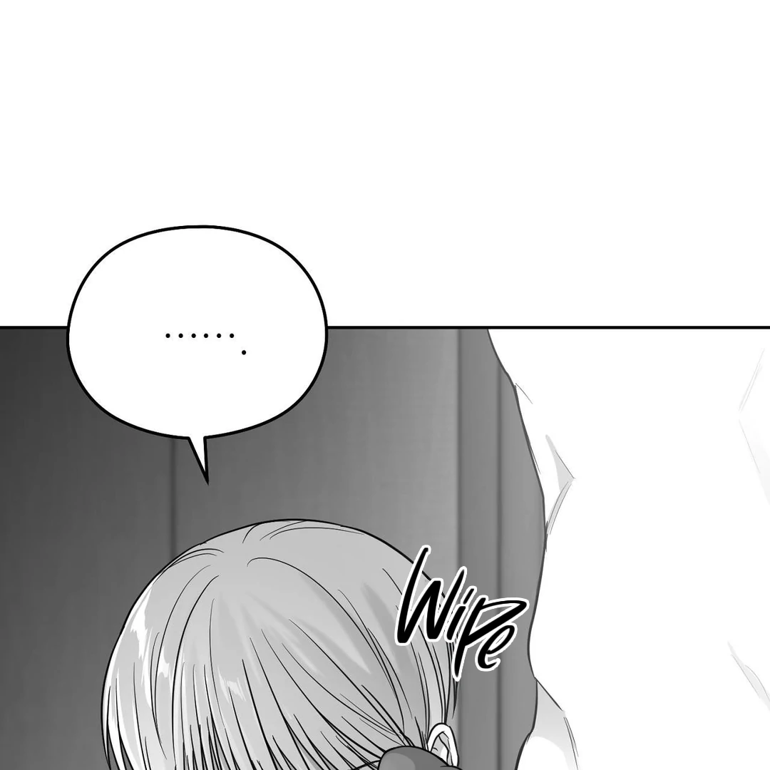 Non-Zero Sum (UNCENSORED) [Cupid Scans] - Chapter 11 manhwa