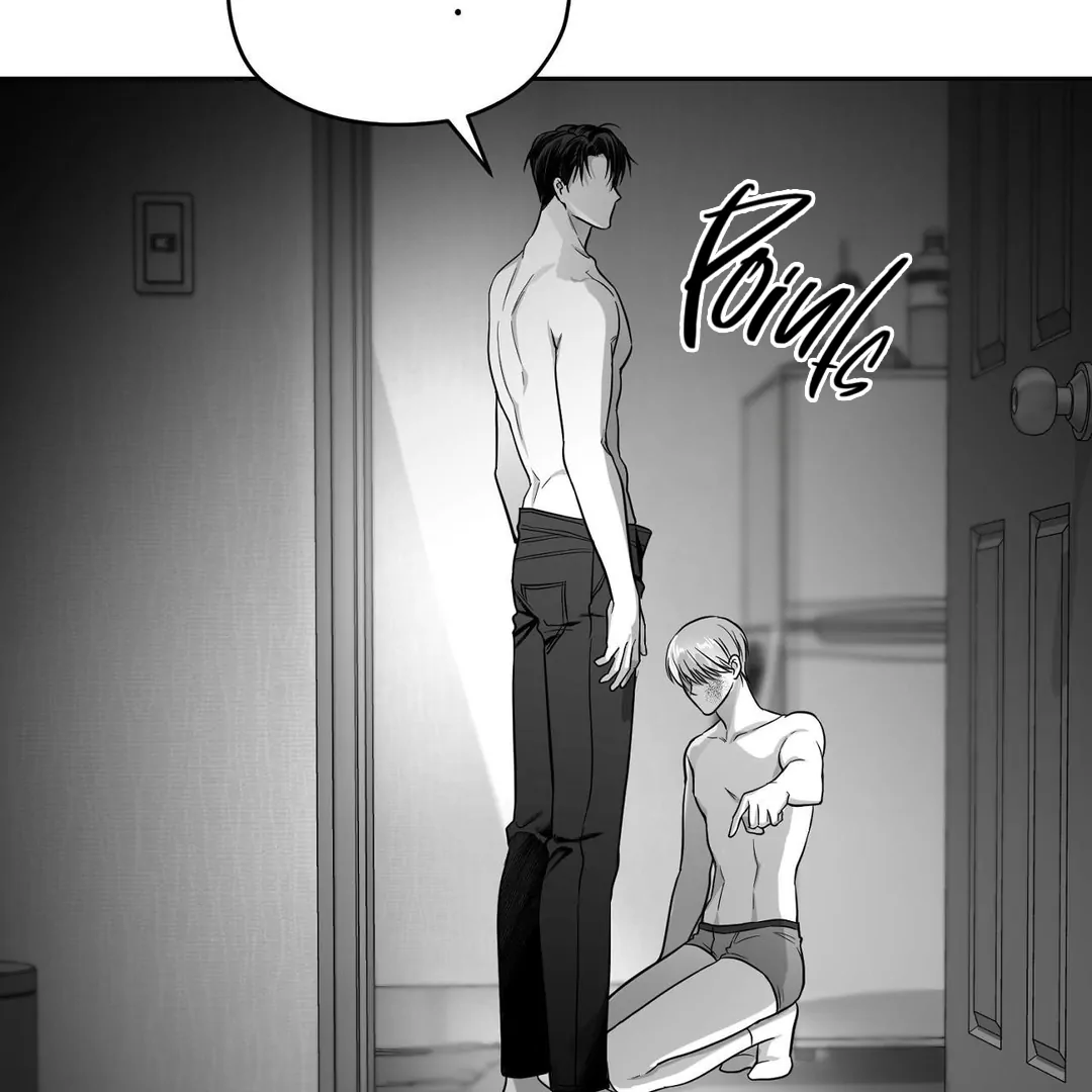 Non-Zero Sum (UNCENSORED) [Cupid Scans] - Chapter 11 manhwa