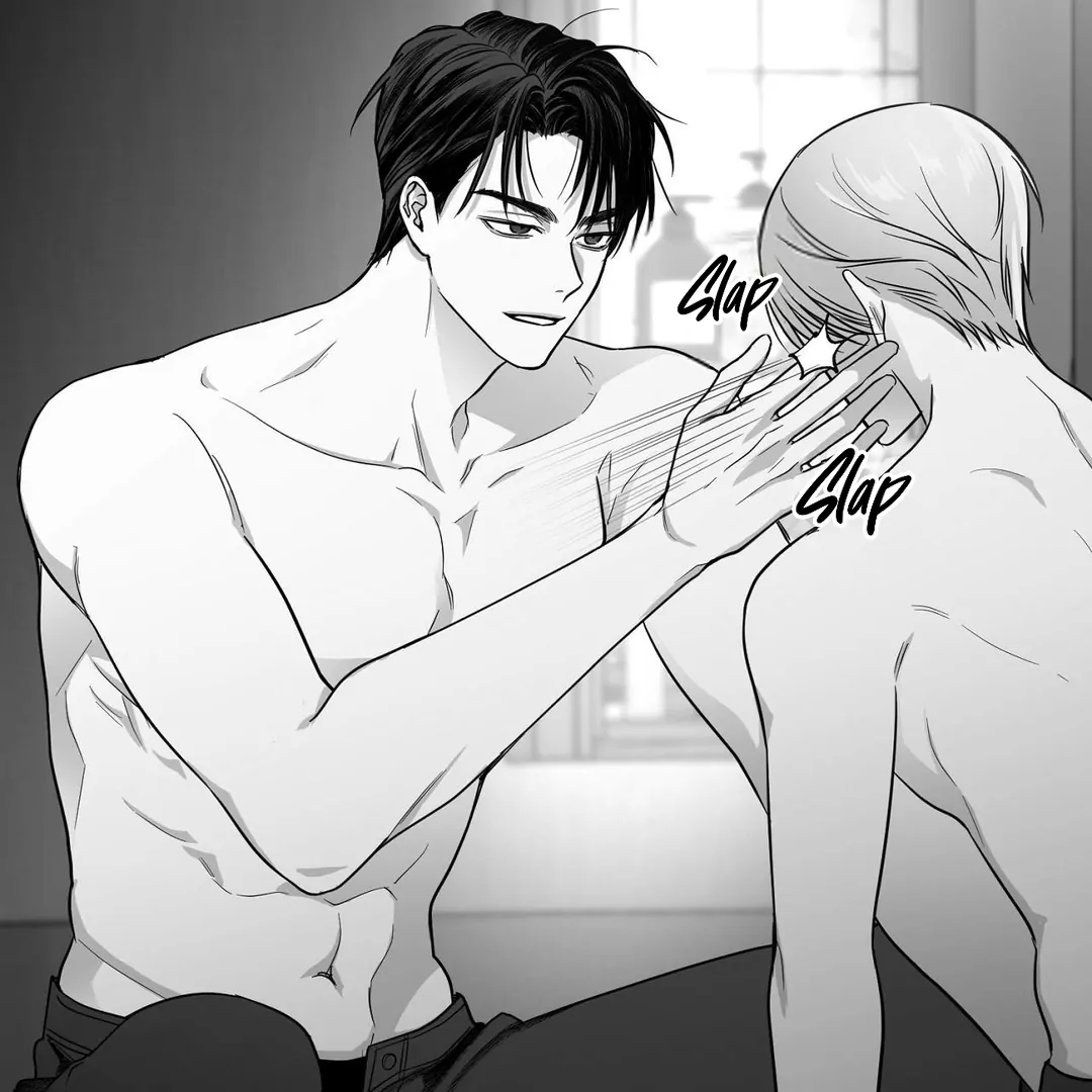 Non-Zero Sum (UNCENSORED) [Cupid Scans] - Chapter 11 manhwa