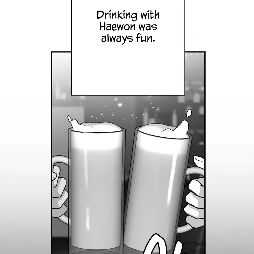 Non-Zero Sum (UNCENSORED) [Cupid Scans] - Chapter 12 manhwa