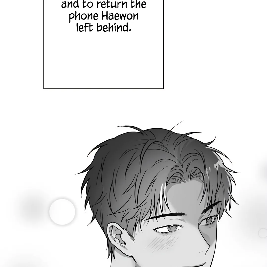 Non-Zero Sum (UNCENSORED) [Cupid Scans] - Chapter 12 manhwa