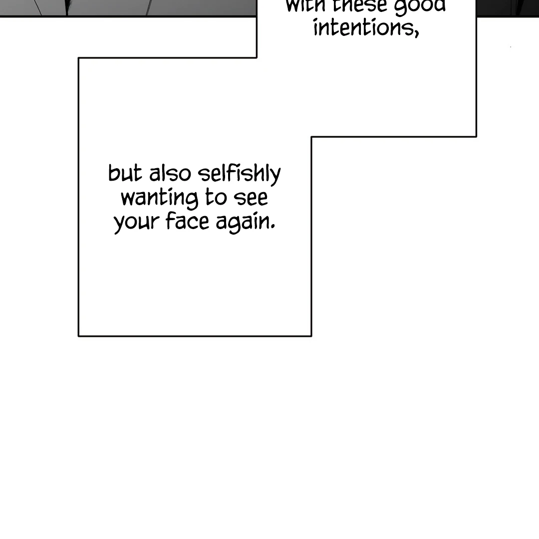 Non-Zero Sum (UNCENSORED) [Cupid Scans] - Chapter 12 manhwa